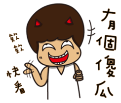 Crazy Angel & Hungry Devil sticker #12673137
