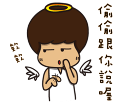Crazy Angel & Hungry Devil sticker #12673140
