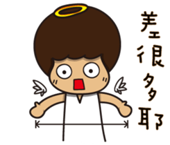 Crazy Angel & Hungry Devil sticker #12673142