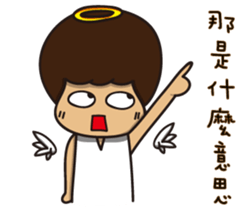 Crazy Angel & Hungry Devil sticker #12673143