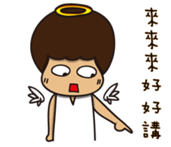 Crazy Angel & Hungry Devil sticker #12673144