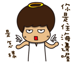 Crazy Angel & Hungry Devil sticker #12673145