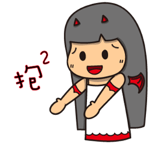 Crazy Angel & Hungry Devil sticker #12673150