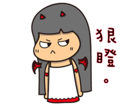 Crazy Angel & Hungry Devil sticker #12673152