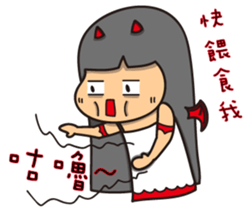 Crazy Angel & Hungry Devil sticker #12673154