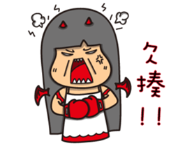 Crazy Angel & Hungry Devil sticker #12673157