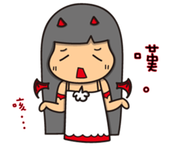 Crazy Angel & Hungry Devil sticker #12673159