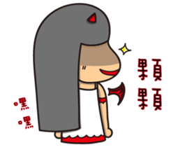 Crazy Angel & Hungry Devil sticker #12673160