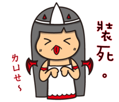Crazy Angel & Hungry Devil sticker #12673161