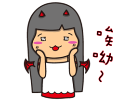 Crazy Angel & Hungry Devil sticker #12673162