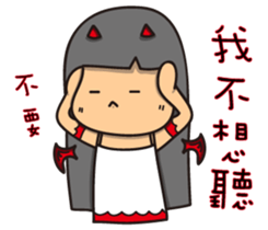 Crazy Angel & Hungry Devil sticker #12673164