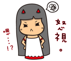 Crazy Angel & Hungry Devil sticker #12673165