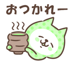 Lemon pop cat sticker #12673169