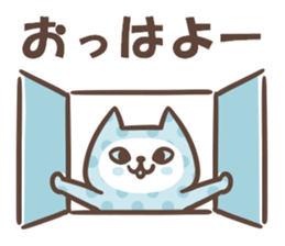 Lemon pop cat sticker #12673170