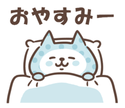 Lemon pop cat sticker #12673171