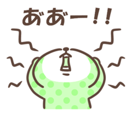 Lemon pop cat sticker #12673184