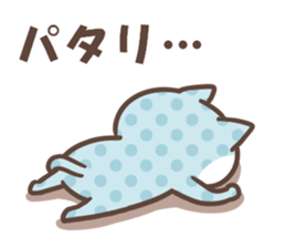 Lemon pop cat sticker #12673194