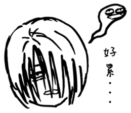 Funny Office colleague sticker #12673294