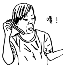 Funny Office colleague sticker #12673296