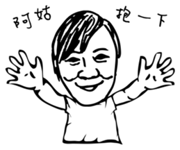 Funny Office colleague sticker #12673297