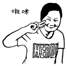 Funny Office colleague sticker #12673298