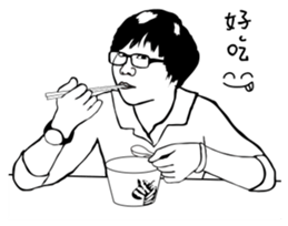 Funny Office colleague sticker #12673305