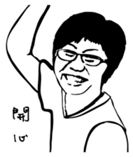 Funny Office colleague sticker #12673306