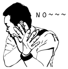 Funny Office colleague sticker #12673307