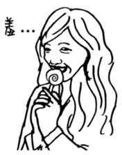 Funny Office colleague sticker #12673311