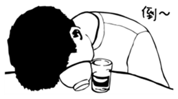 Funny Office colleague sticker #12673316