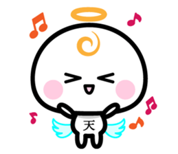 Daily conversation of the angel -chan sticker #12673329