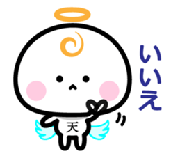 Daily conversation of the angel -chan sticker #12673344
