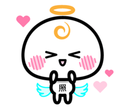 Daily conversation of the angel -chan sticker #12673359