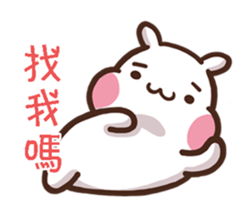 ChiBi Rabbit HappyLife2 sticker #12673407