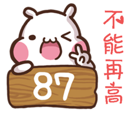 ChiBi Rabbit HappyLife2 sticker #12673410