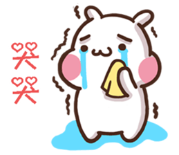ChiBi Rabbit HappyLife2 sticker #12673411