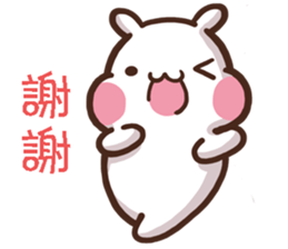 ChiBi Rabbit HappyLife2 sticker #12673412