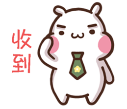 ChiBi Rabbit HappyLife2 sticker #12673413