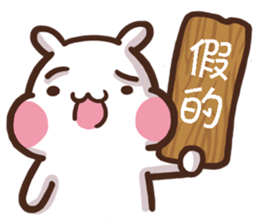 ChiBi Rabbit HappyLife2 sticker #12673420