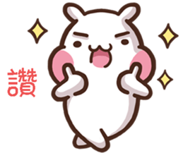 ChiBi Rabbit HappyLife2 sticker #12673421
