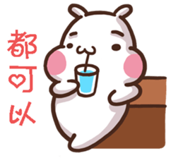 ChiBi Rabbit HappyLife2 sticker #12673425