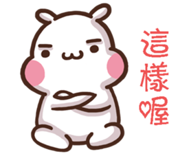 ChiBi Rabbit HappyLife2 sticker #12673426