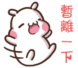 ChiBi Rabbit HappyLife2 sticker #12673428