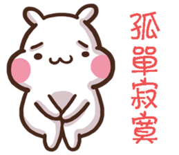 ChiBi Rabbit HappyLife2 sticker #12673432