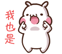 ChiBi Rabbit HappyLife2 sticker #12673434