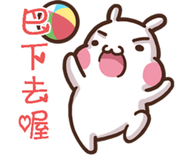 ChiBi Rabbit HappyLife2 sticker #12673437