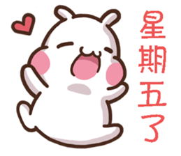 ChiBi Rabbit HappyLife2 sticker #12673438