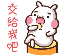 ChiBi Rabbit HappyLife2 sticker #12673439
