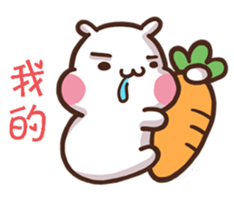 ChiBi Rabbit HappyLife2 sticker #12673440