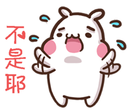 ChiBi Rabbit HappyLife2 sticker #12673441
